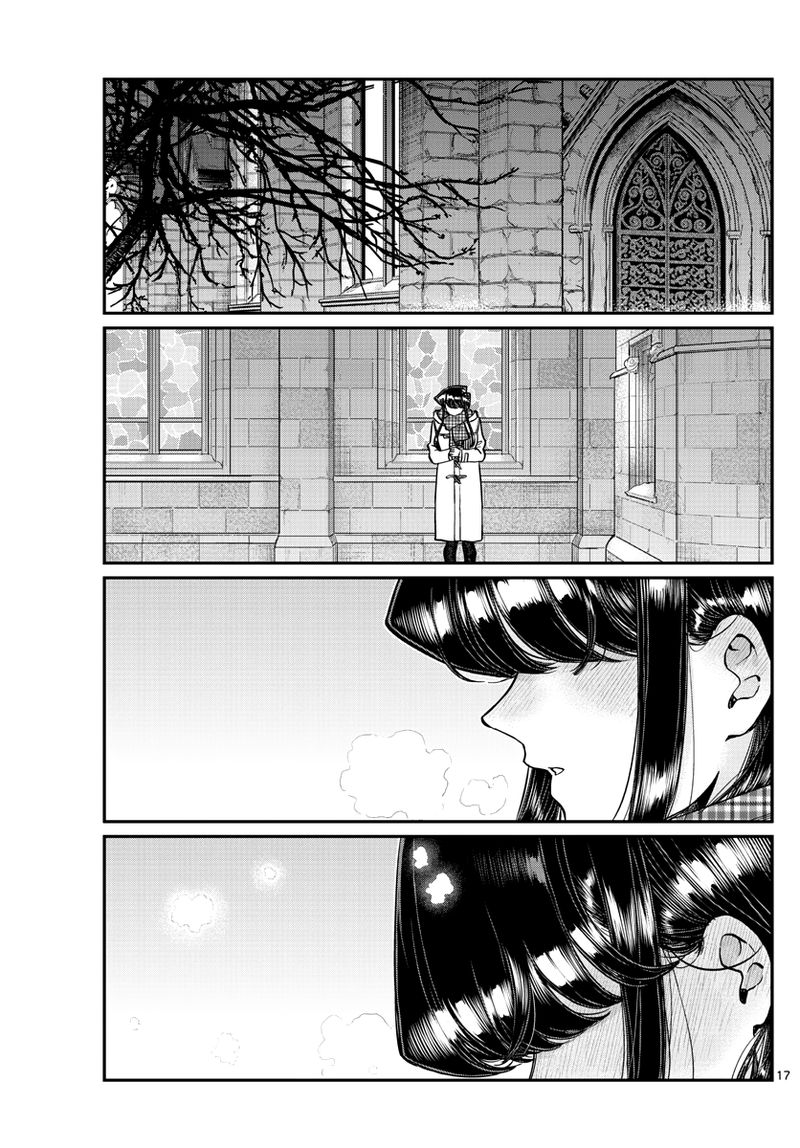 Komi Can